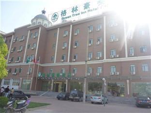 Greentree Inn Gaoxin District Hefei Exteriör bild